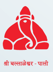 श्री बल्लाळेश्वर