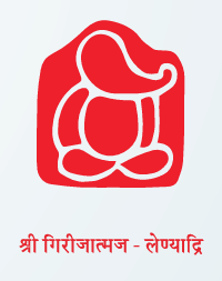 श्री गिरिजात्मज
